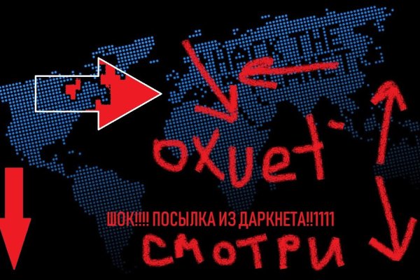 Маркетплейс кракен kraken darknet top