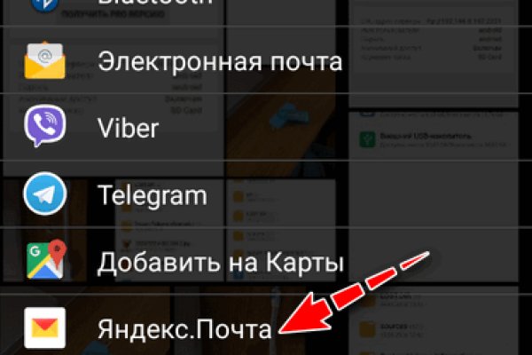 Кракен кз