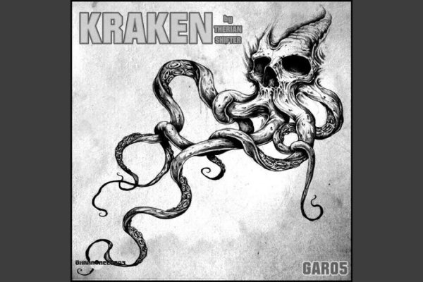 Kraken 12at сайт