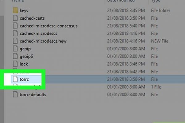 Кракен ссылка на тор официальная онион
