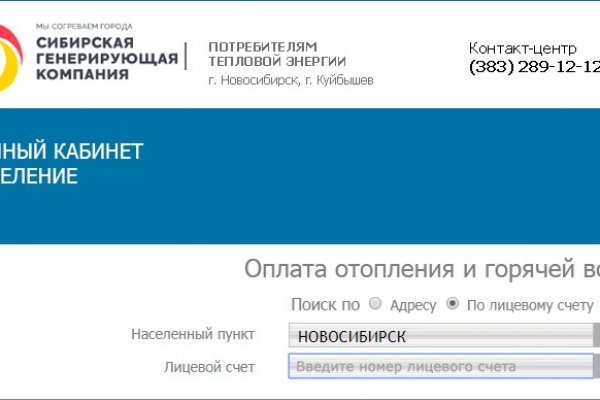 Kra17cc