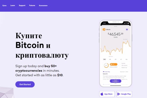 Kra12at