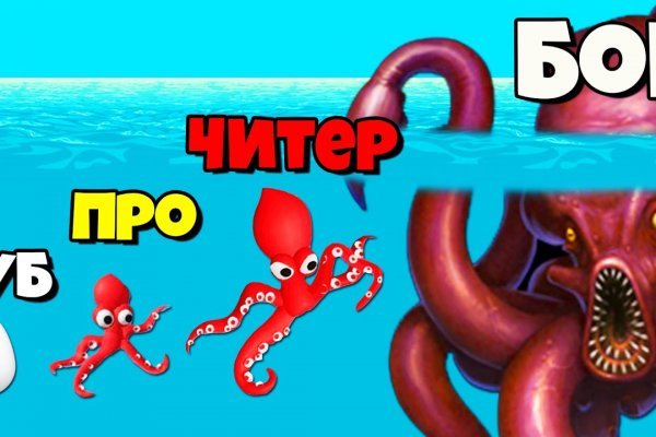 Кракен даркнет kraken014 com