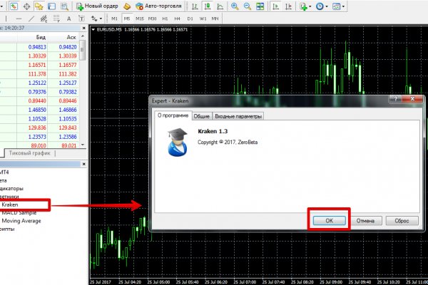 Kra12at