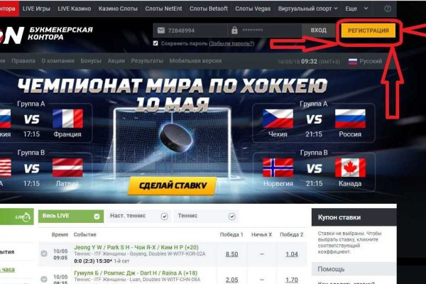 Переход на кракен